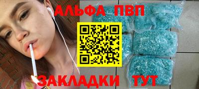 прущая мука Нягань