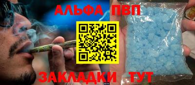 хмурый Азнакаево