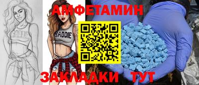 прущая мука Нягань