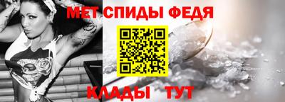 гашик Обнинск