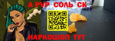 прущая мука Нягань