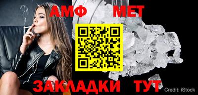 прущая мука Нягань