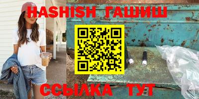 хмурый Азнакаево