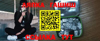 дистиллят марихуана Абинск