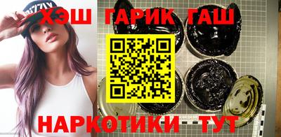 хмурый Азнакаево