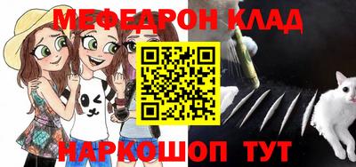 spice Обь