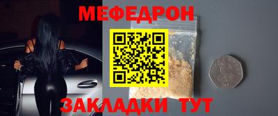 spice Обь