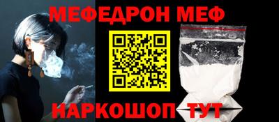 хмурый Азнакаево