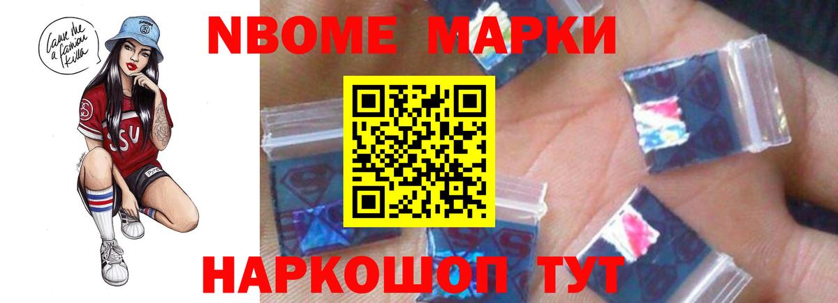ЛСД экстази  LSD-25 экстази ecstasy  Вход с VPN  Курганинск 